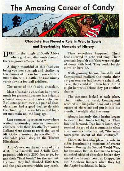 from Adventure Comics #211